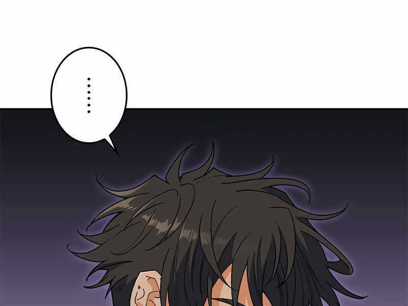 Công Tước Bạch Long Chap 46 - Next Chap 47