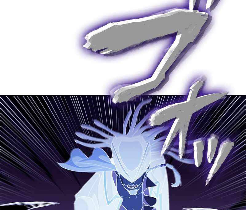 Công Tước Bạch Long Chap 47 - Next Chap 48