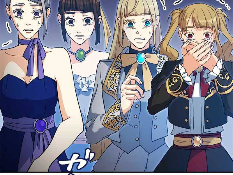 Công Tước Bạch Long Chap 49 - Next Chap 50