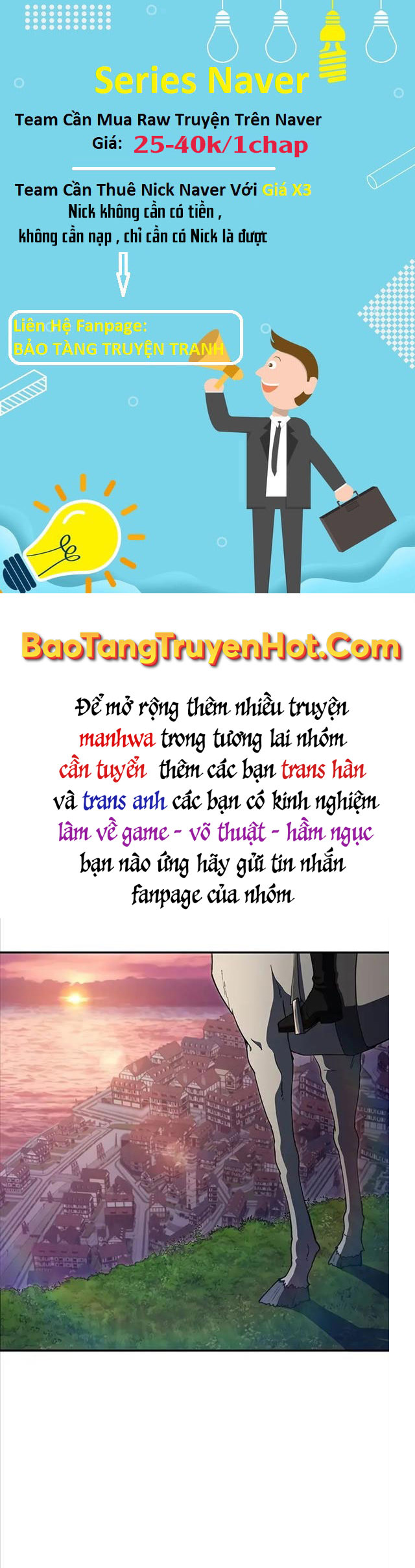 Công Tước Bạch Long Chap 56 - Next Chap 57