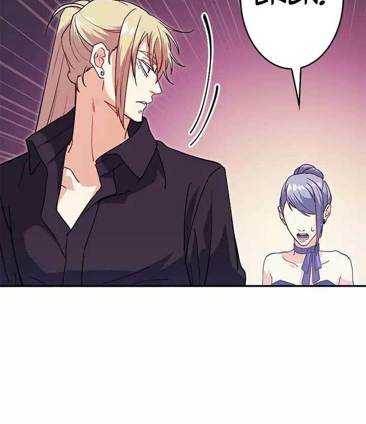 Công Tước Bạch Long Chap 53 - Next Chap 54