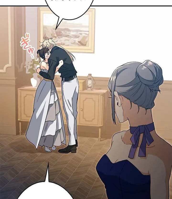 Công Tước Bạch Long Chap 53 - Next Chap 54