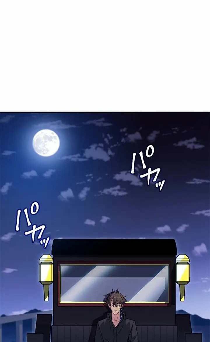 Công Tước Bạch Long Chap 53 - Next Chap 54