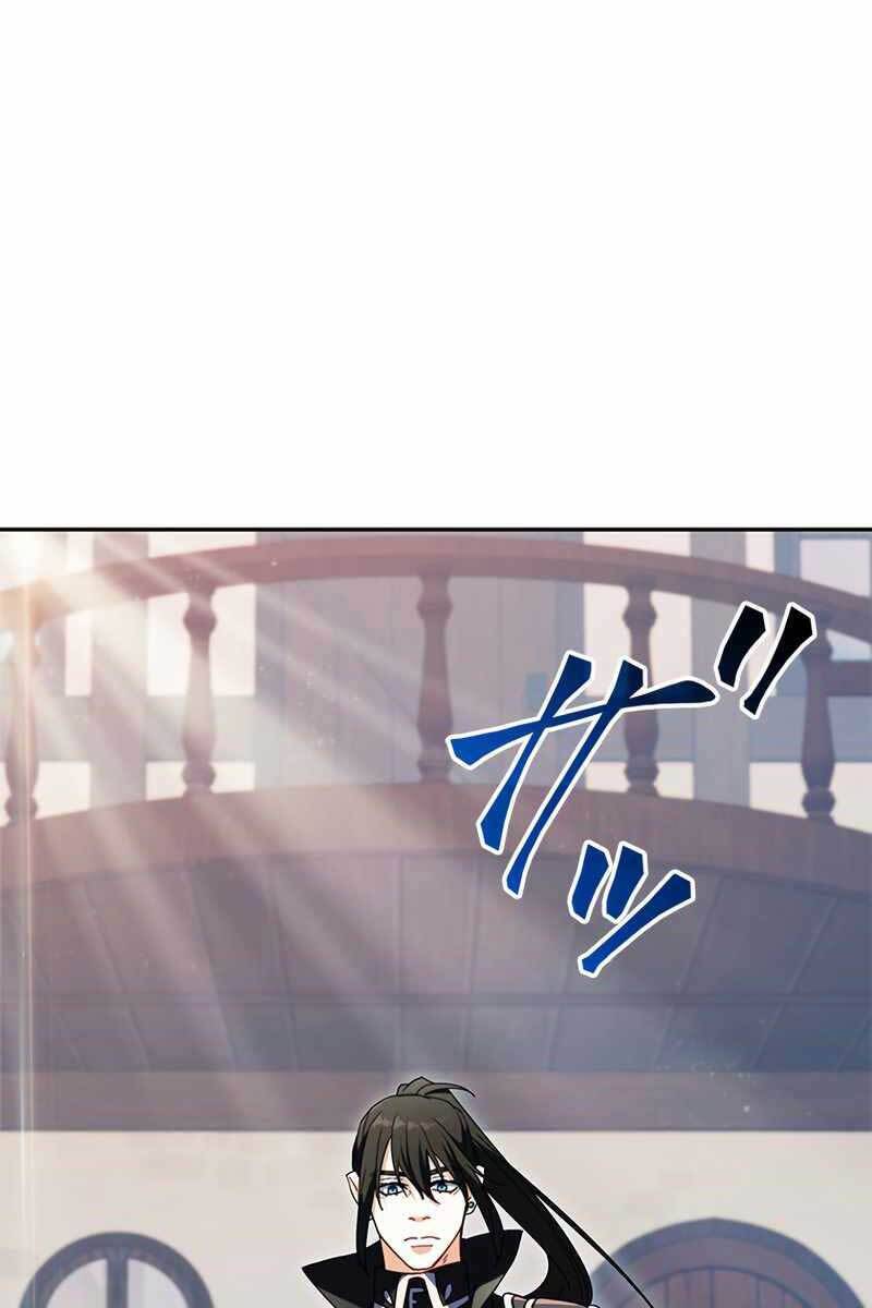 Công Tước Bạch Long Chap 65 - Next Chap 66
