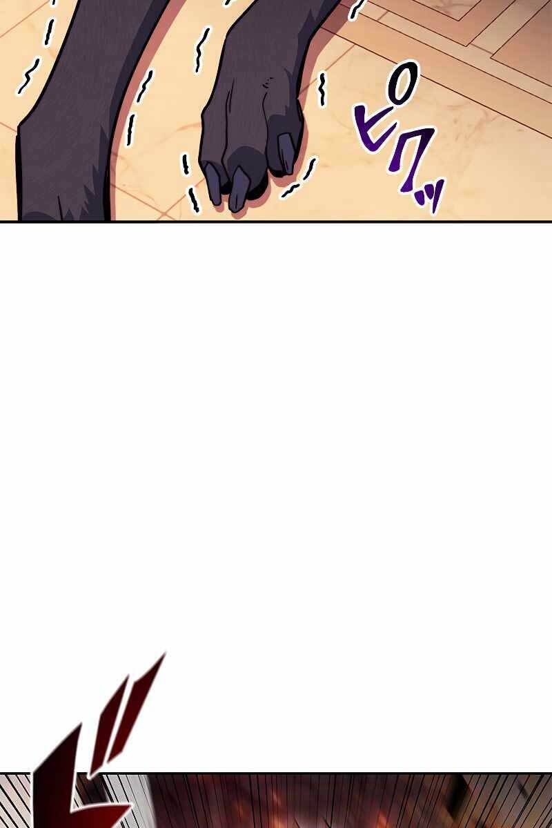 Công Tước Bạch Long Chap 67 - Next Chap 68