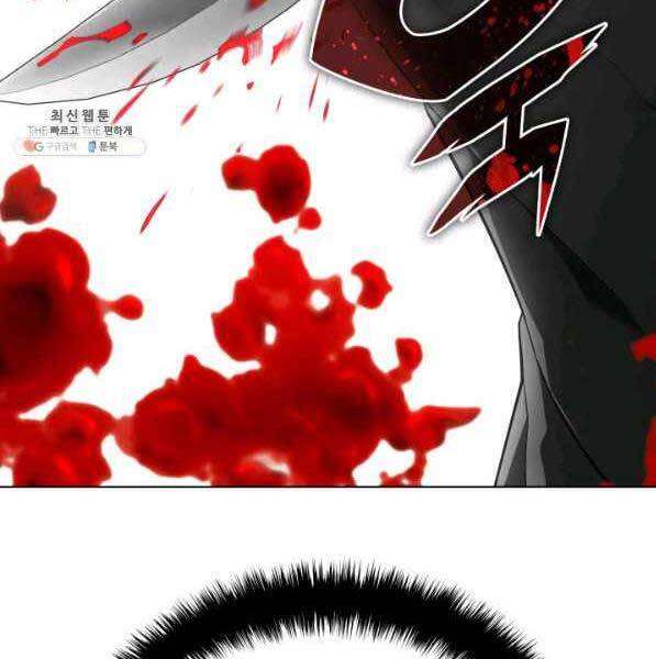 Thợ Rèn Huyền Thoại Chap 140 - Next Chap 141