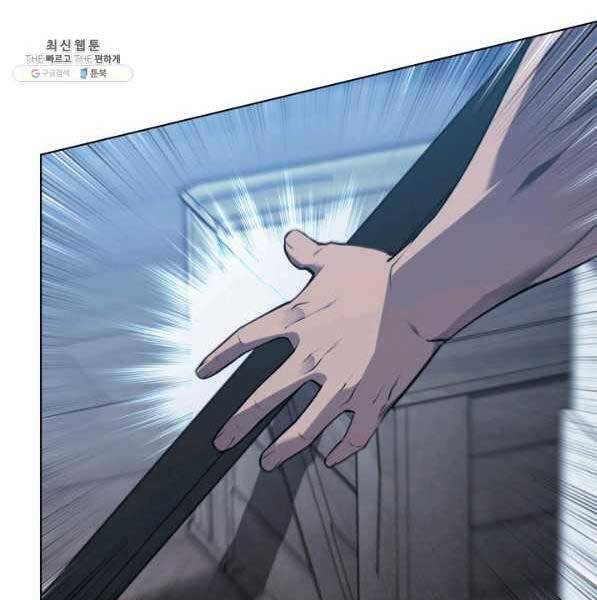Thợ Rèn Huyền Thoại Chap 140 - Next Chap 141