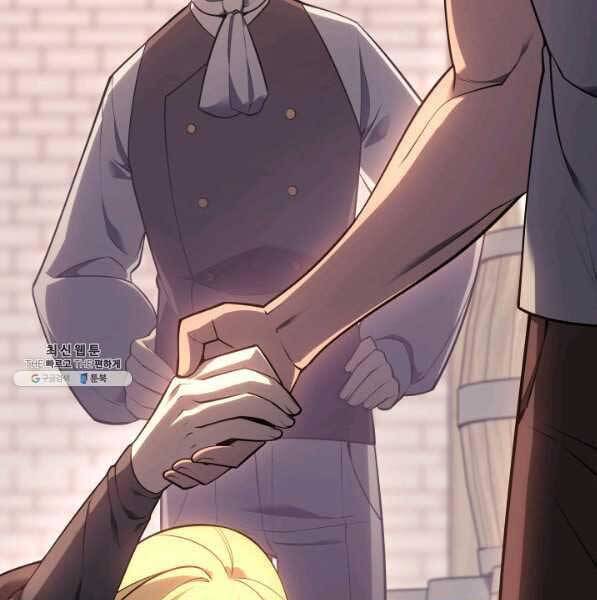 Thợ Rèn Huyền Thoại Chap 140 - Next Chap 141