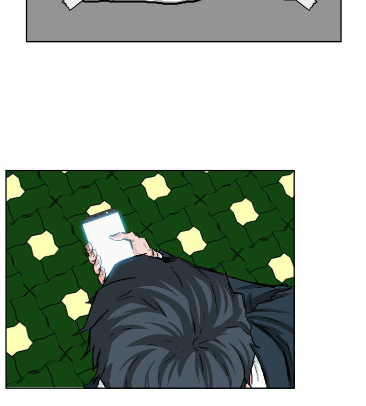 Bá Chủ Học Đường Chap 42 - Next Chap 43