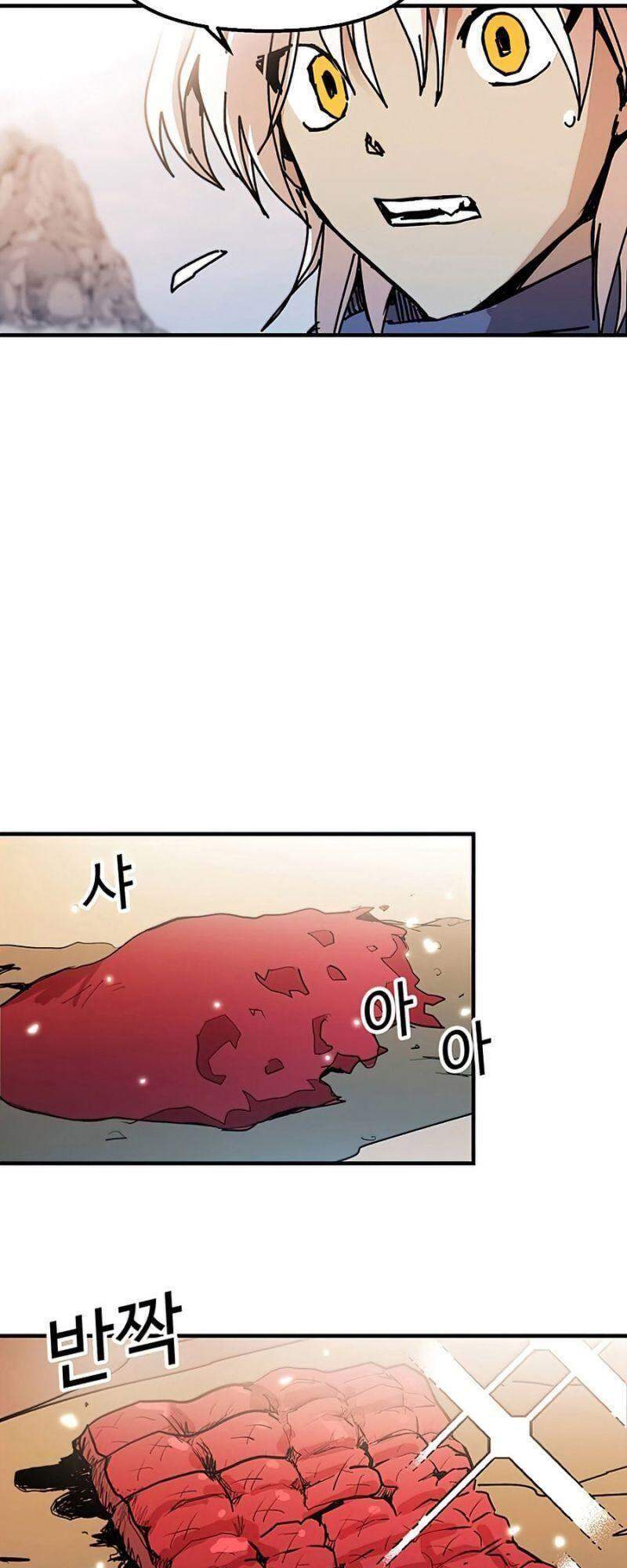 Người Chơi Lỗi Chap 74 - Next Chap 75