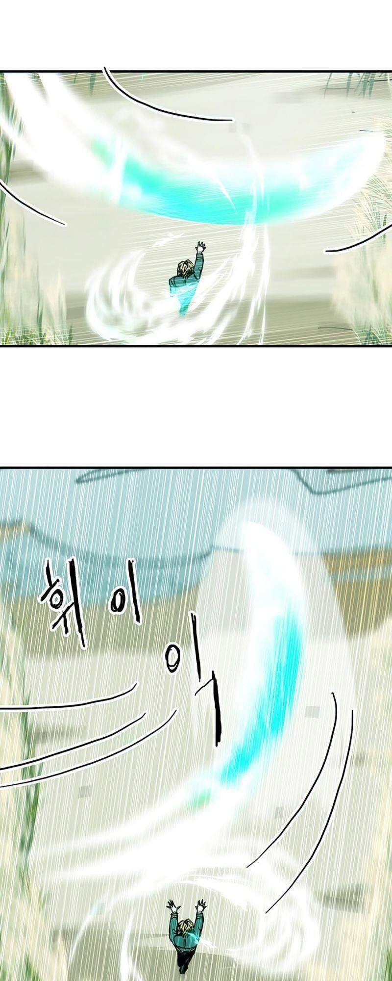 Người Chơi Lỗi Chap 79 - Next Chap 80