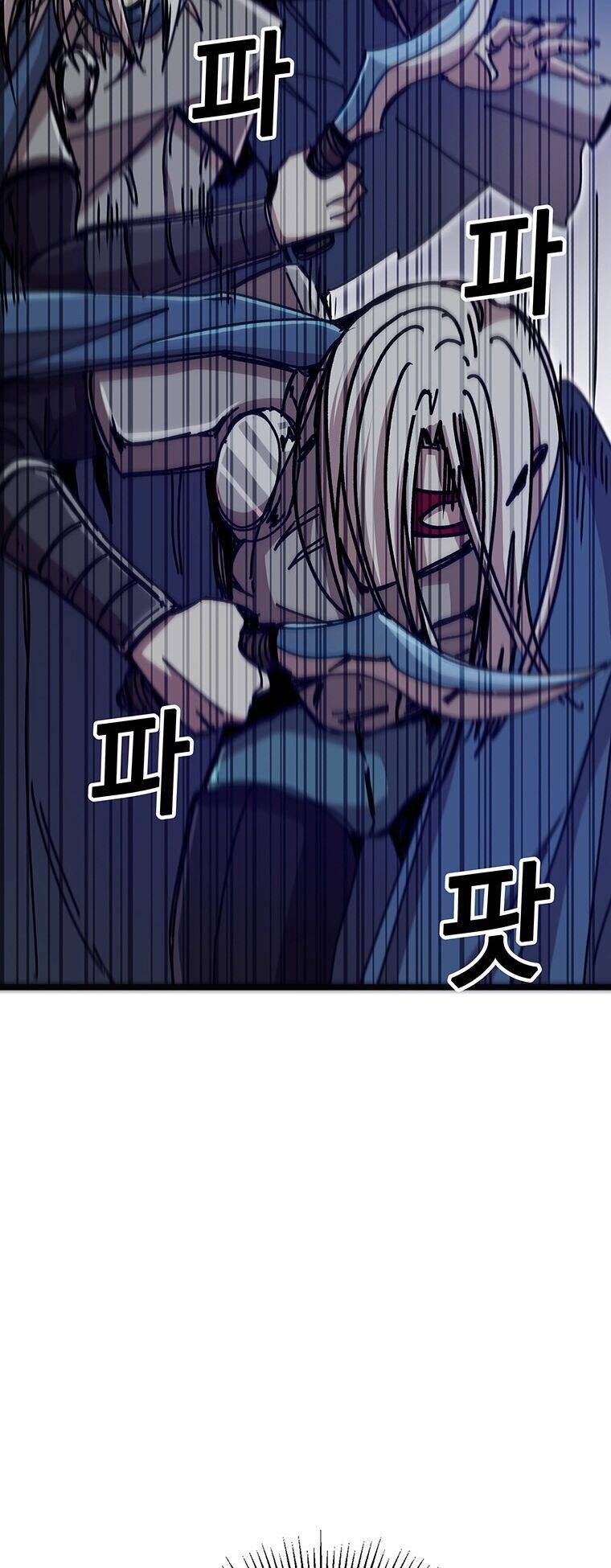 Người Chơi Lỗi Chap 60 - Next Chap 61