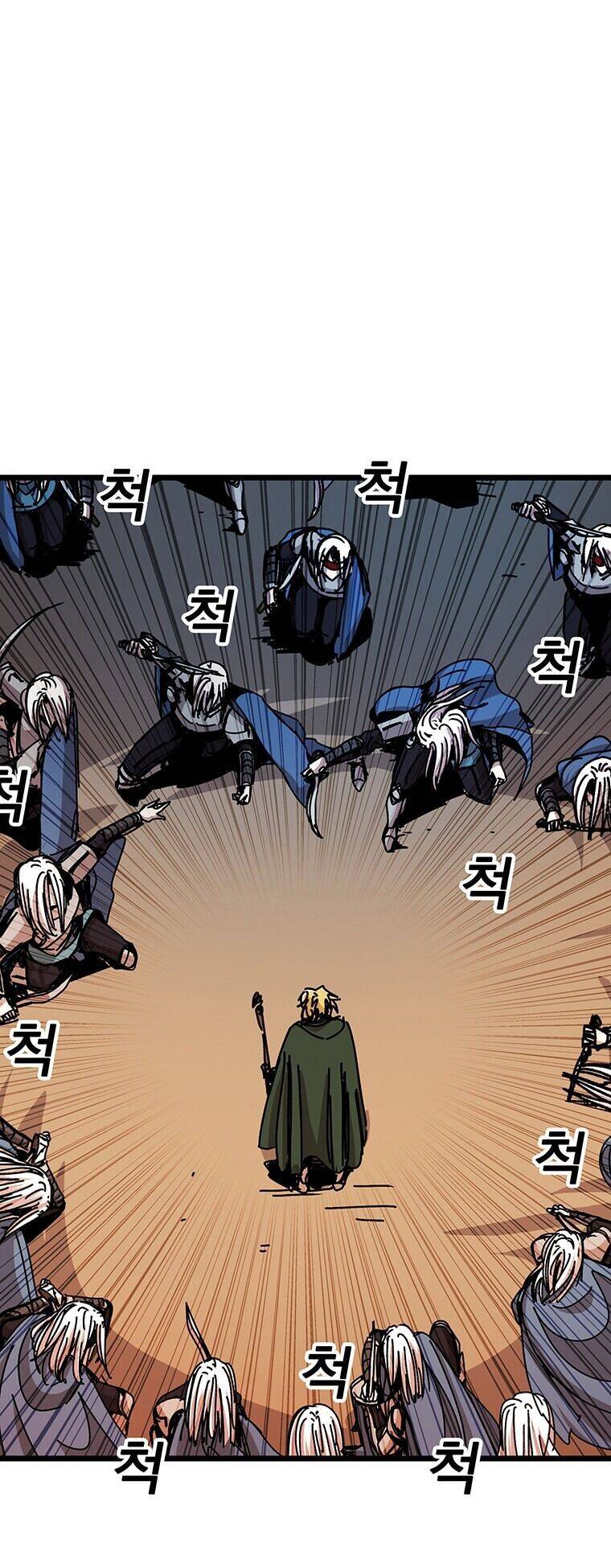 Người Chơi Lỗi Chap 60 - Next Chap 61