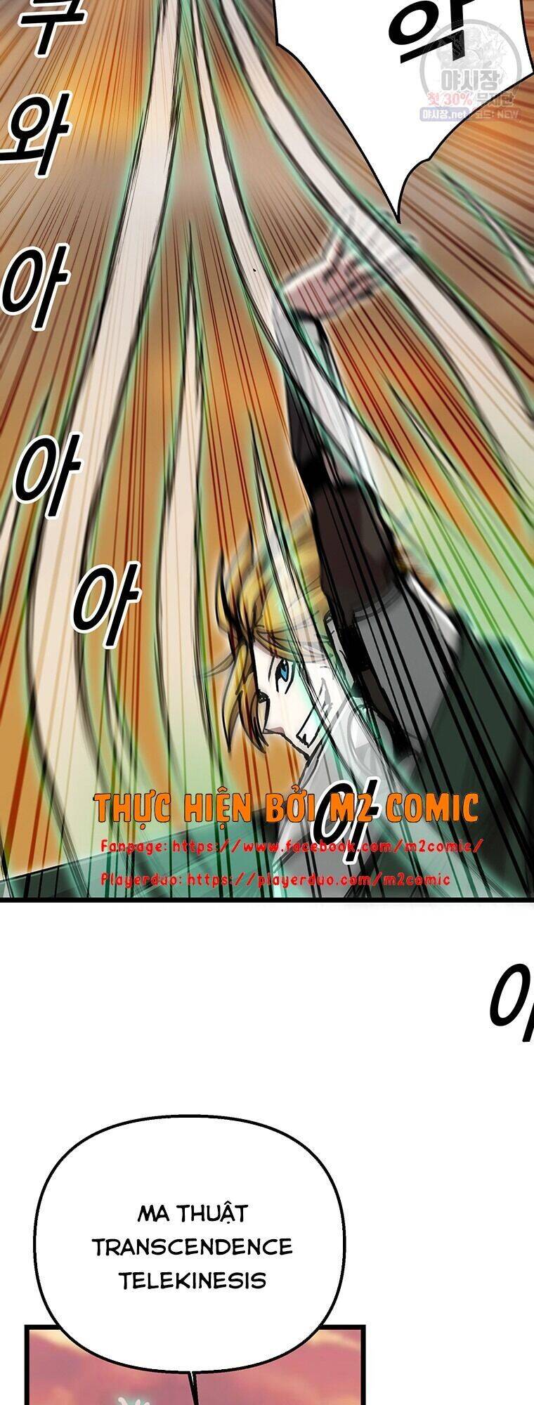 Người Chơi Lỗi Chap 60 - Next Chap 61