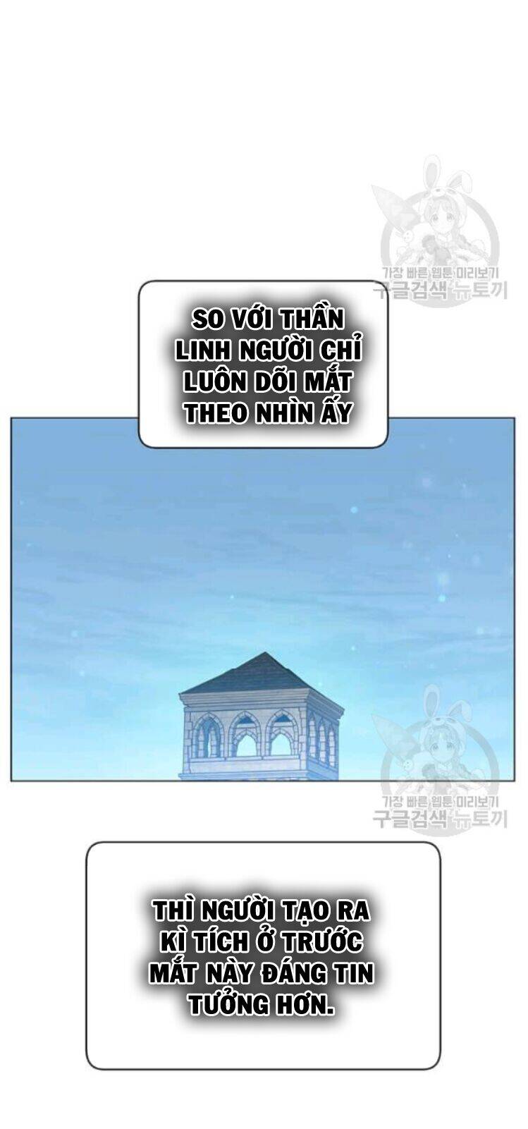 Anh Hùng Mạnh Nhất Trở Lại Chap 35 - Next Chap 36