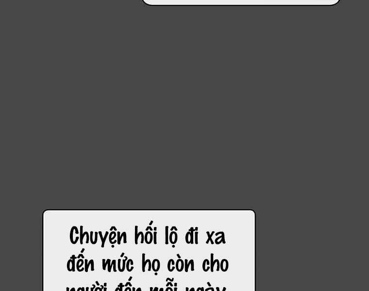 Anh Hùng Mạnh Nhất Trở Lại Chap 57 - Next Chap 58