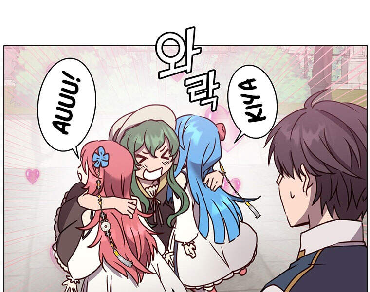 Anh Hùng Mạnh Nhất Trở Lại Chap 58 - Next Chap 59