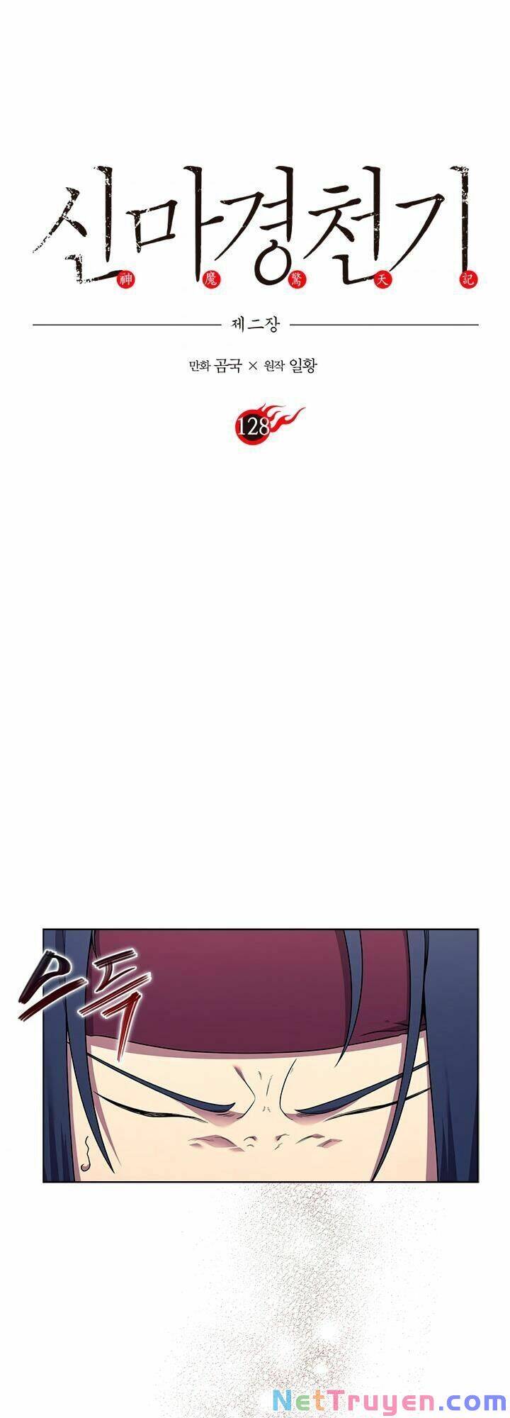 Biên Niên Sử Của Thiên Quỷ Chap 128 - Next Chap 129