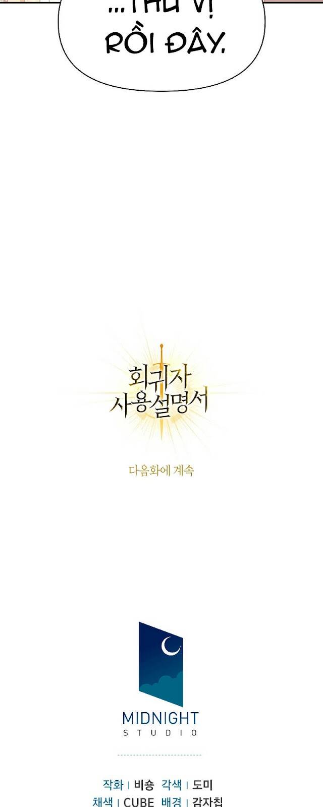 Kí Sự Hồi Quy Chap 32 - Next Chap 33