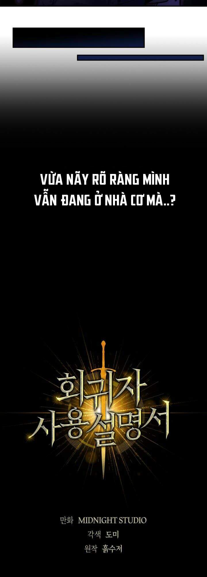 Kí Sự Hồi Quy Chap 1 - Next Chap 2