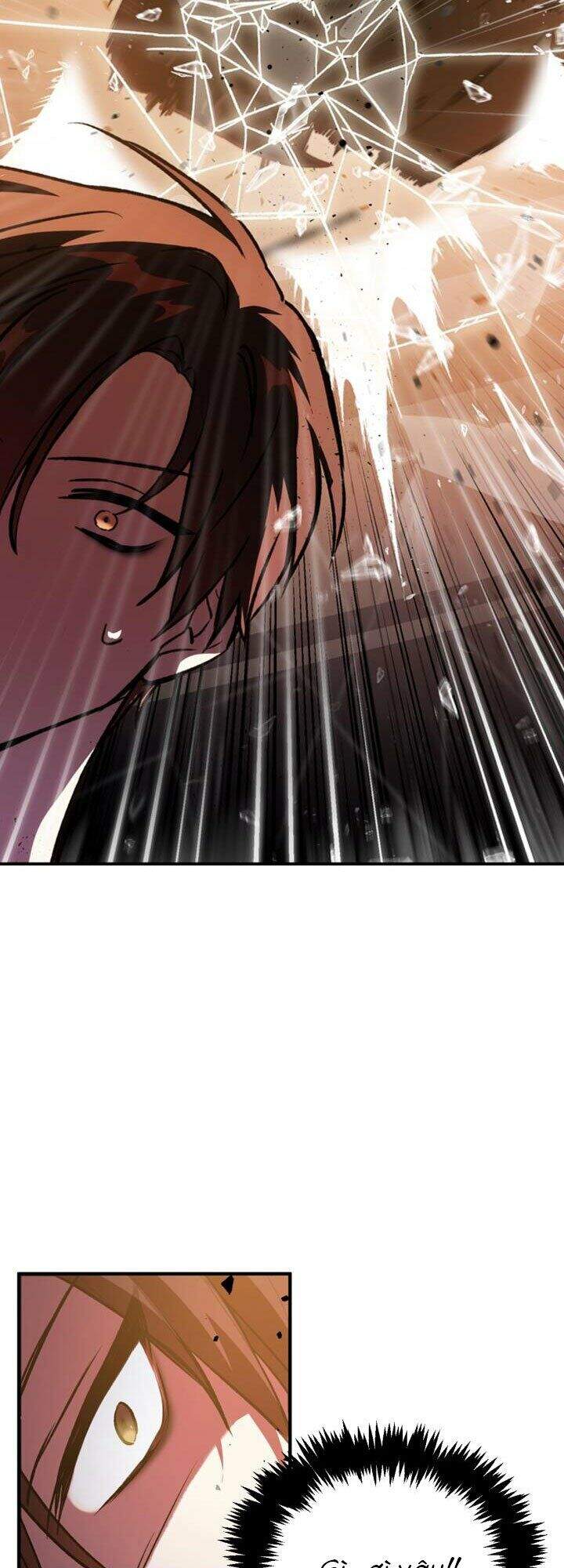 Kí Sự Hồi Quy Chap 1 - Next Chap 2