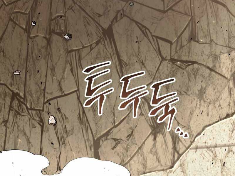 Kí Sự Hồi Quy Chap 33 - Next Chap 34