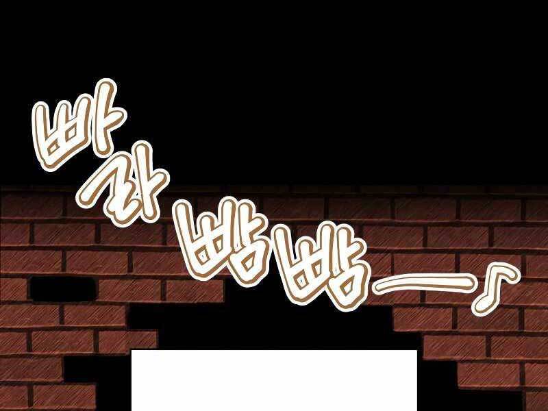 Kí Sự Hồi Quy Chap 46 - Next Chap 47
