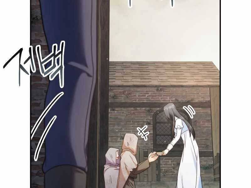 Kí Sự Hồi Quy Chap 46 - Next Chap 47