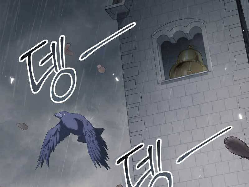 Kí Sự Hồi Quy Chap 49 - Next Chap 50