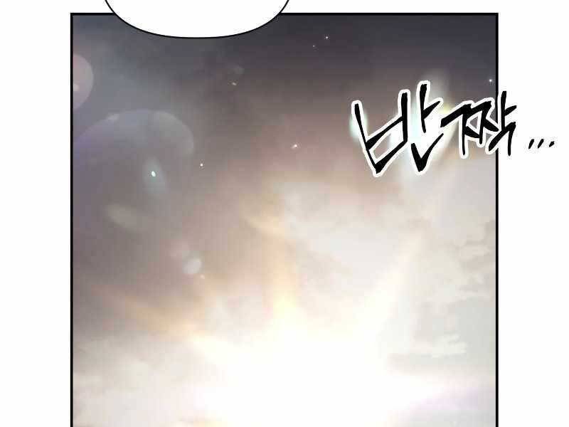 Kí Sự Hồi Quy Chap 49 - Next Chap 50
