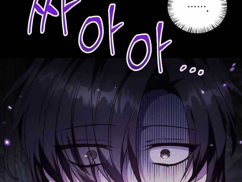 Kí Sự Hồi Quy Chap 49 - Next Chap 50