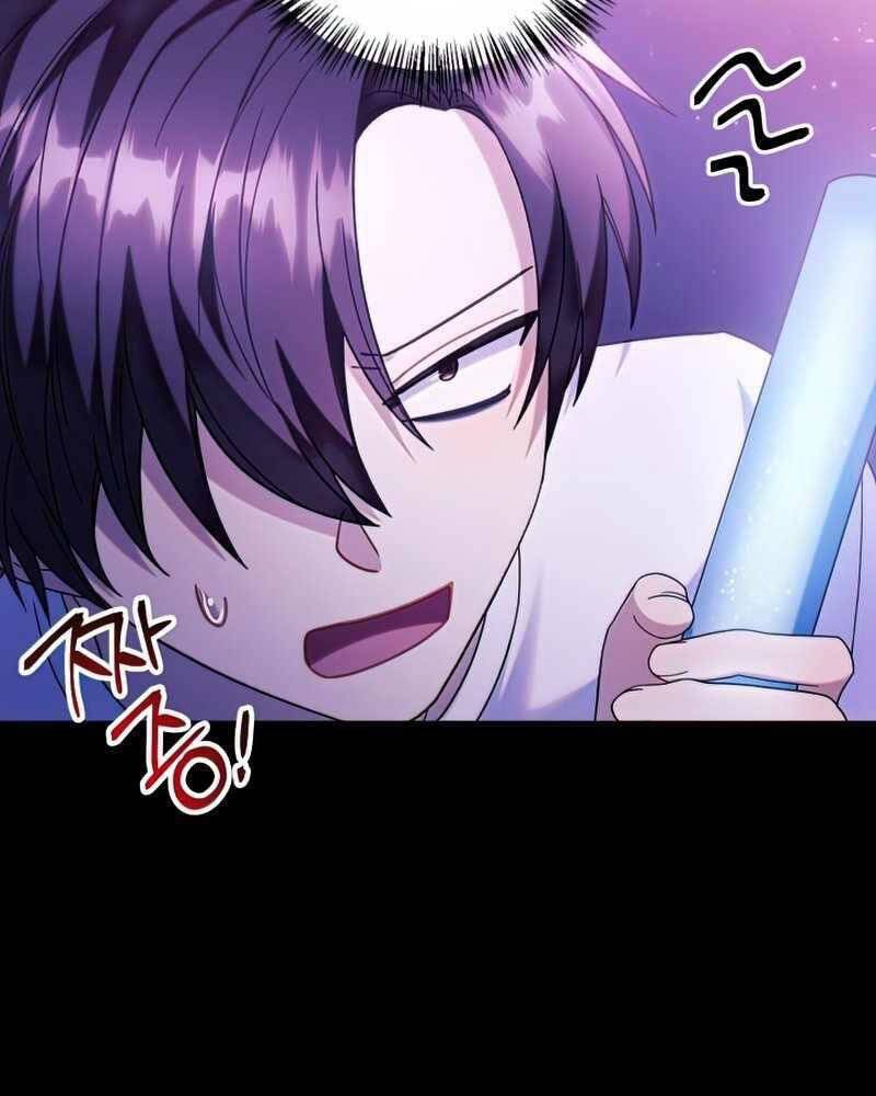 Kí Sự Hồi Quy Chap 50 - Next Chap 51