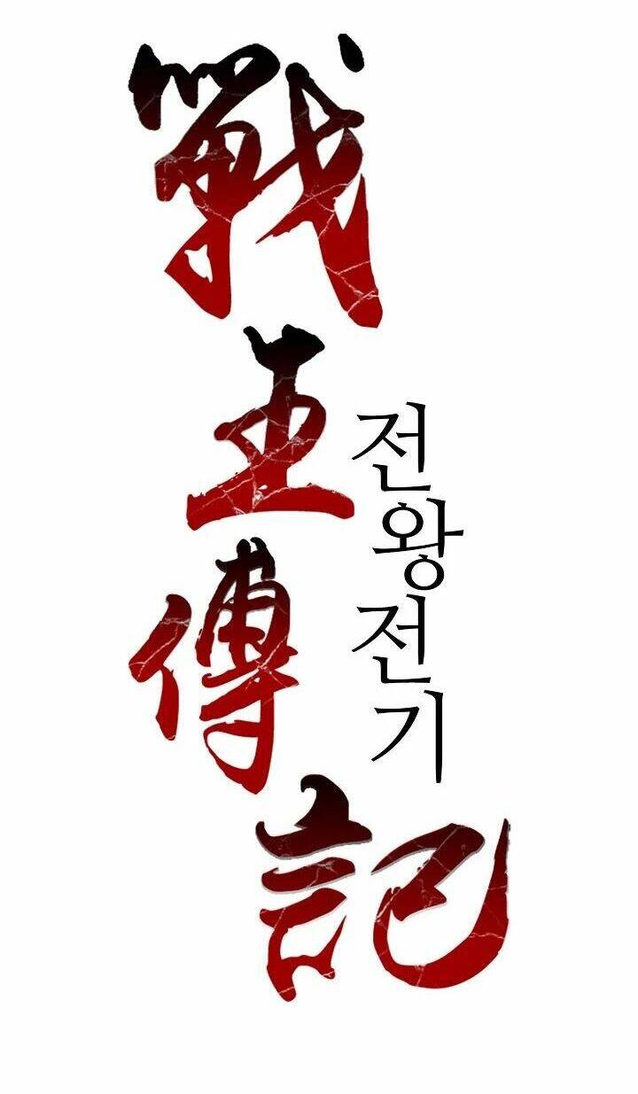 Hồi Ức Của Chiến Thần Chap 17 - Next Chap 18