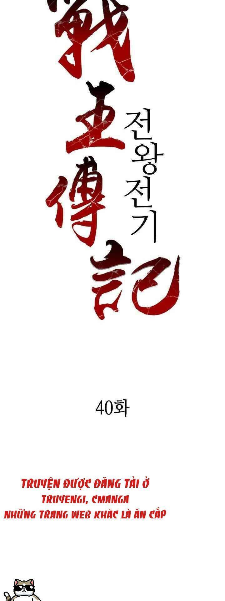 Hồi Ức Của Chiến Thần Chap 40 - Next Chap 41