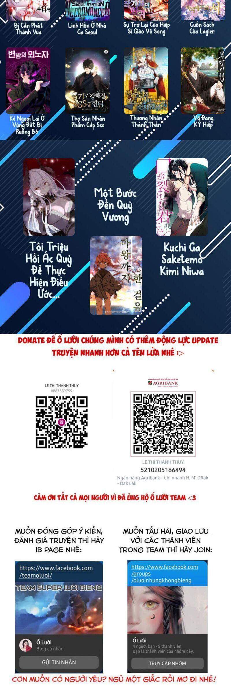 Hồi Ức Của Chiến Thần Chap 67 - Next Chap 68