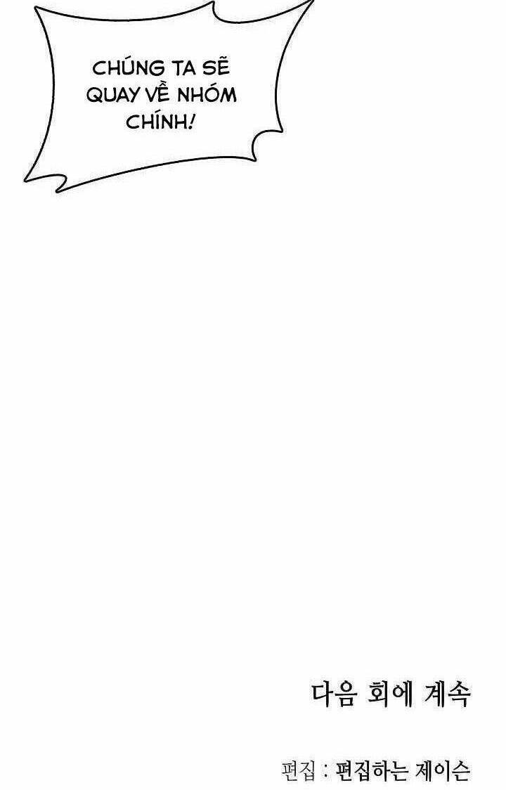Hồi Ức Của Chiến Thần Chap 75 - Next Chap 76