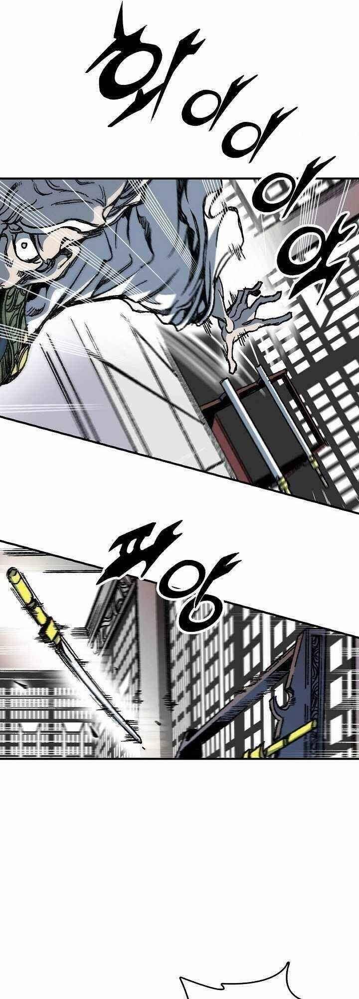 Hồi Ức Của Chiến Thần Chap 79 - Next Chap 80