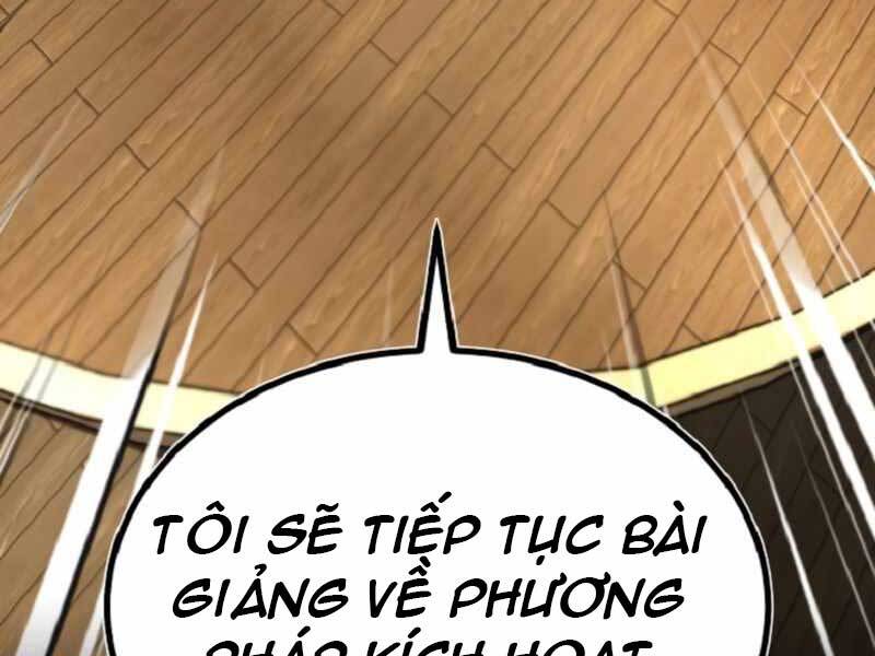 Giáo Sư Gián Điệp Chap 1 - Next Chap 2