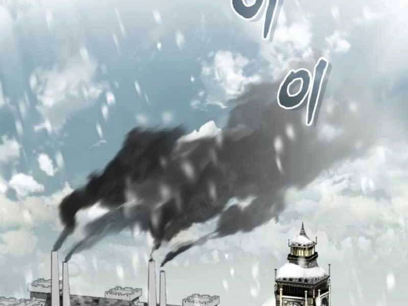 Giáo Sư Gián Điệp Chap 1 - Next Chap 2