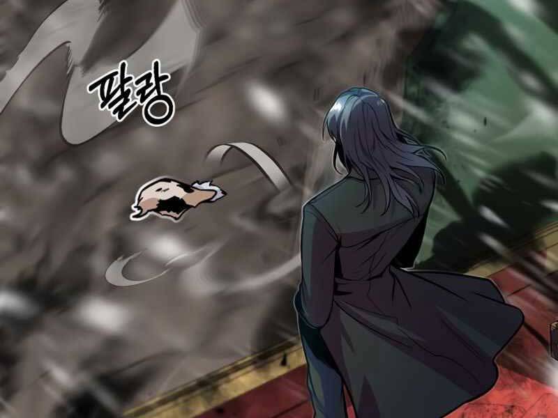 Giáo Sư Gián Điệp Chap 2 - Next Chap 3