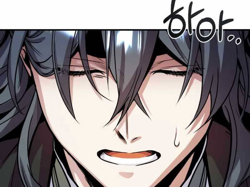 Giáo Sư Gián Điệp Chap 2 - Next Chap 3