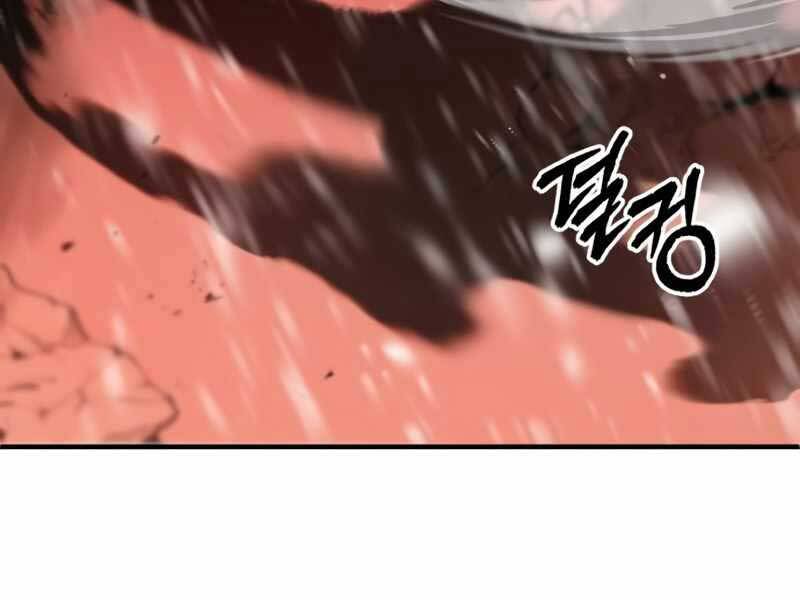 Giáo Sư Gián Điệp Chap 2 - Next Chap 3