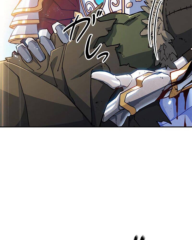 Công Tước Bạch Long Chap 18 - Next Chap 19