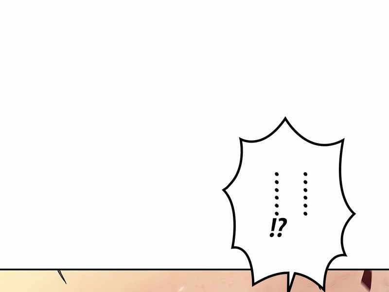 Công Tước Bạch Long Chap 38 - Next Chap 39