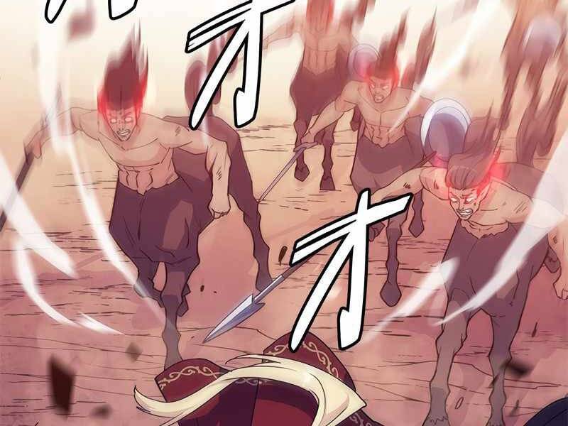 Công Tước Bạch Long Chap 38 - Next Chap 39