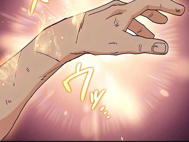 Công Tước Bạch Long Chap 39 - Next Chap 40