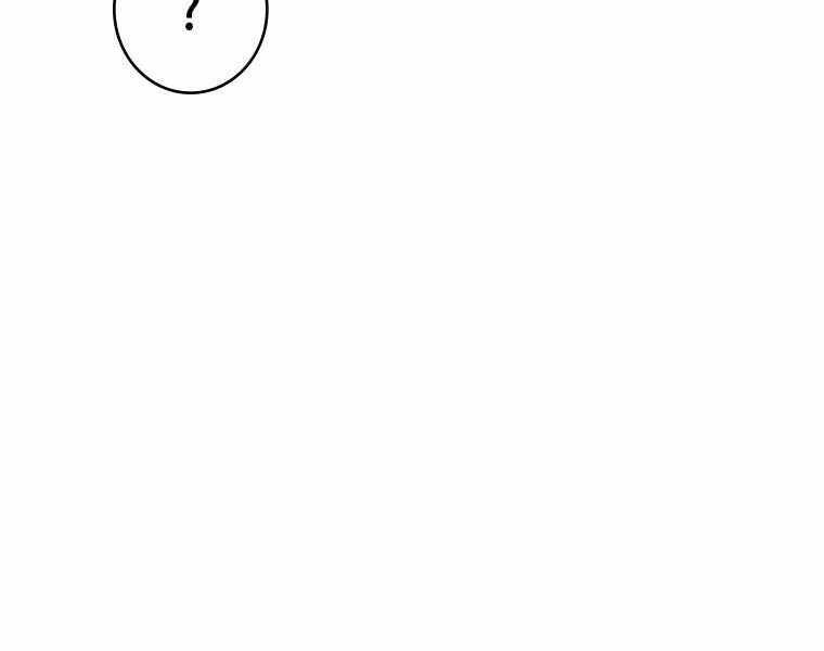Công Tước Bạch Long Chap 30 - Next Chap 31