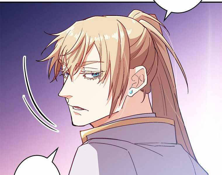Công Tước Bạch Long Chap 30 - Next Chap 31