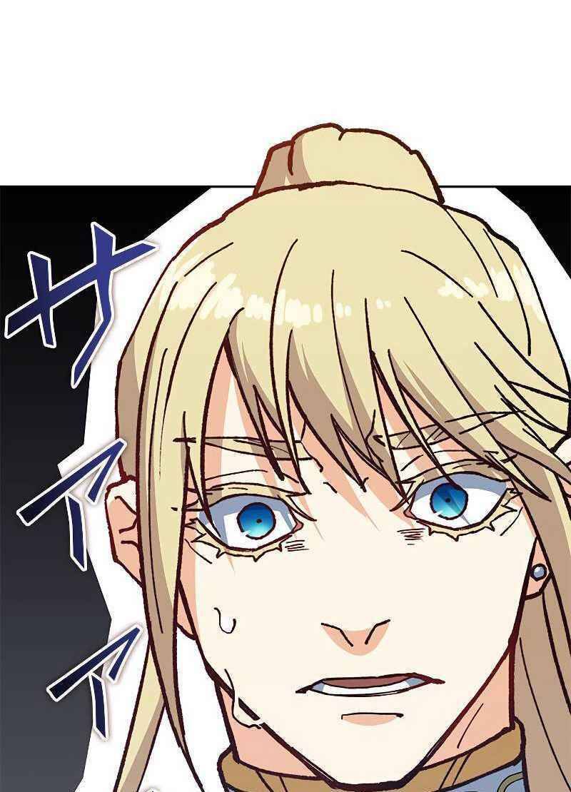 Công Tước Bạch Long Chap 6 - Next Chap 7