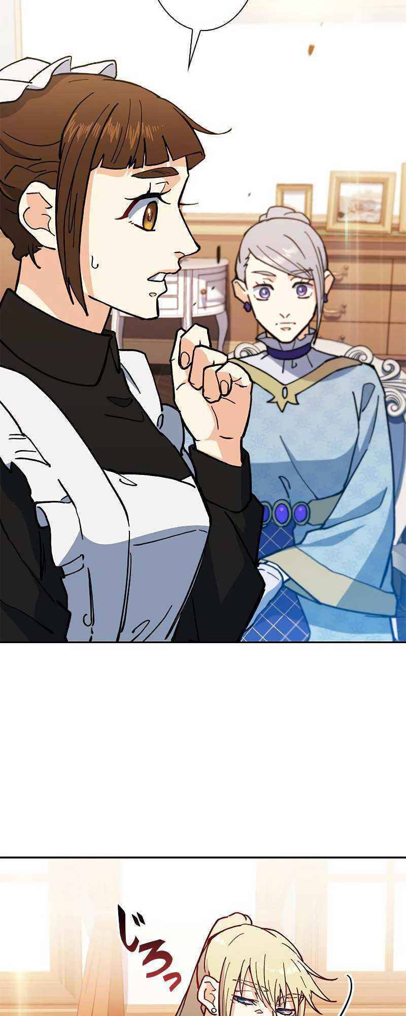 Công Tước Bạch Long Chap 7 - Next Chap 8